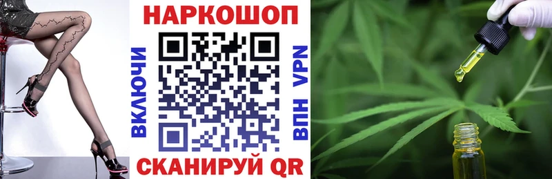 Купить наркотик аптеки Карпинск ГАШ  АМФЕТАМИН  Меф  A PVP 
