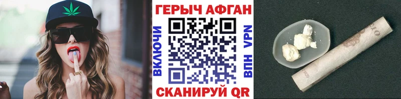 KRAKEN ССЫЛКА  Карпинск  shop какой сайт  наркота  ГЕРОИН герыч 