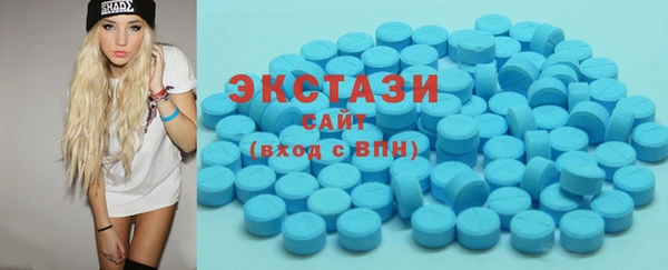 прущие грибы Нягань