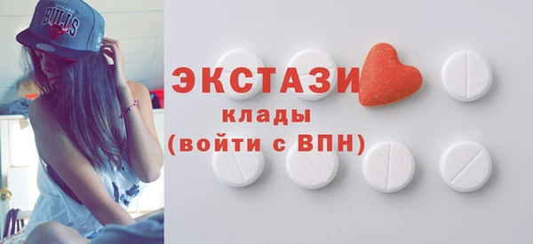 марихуана Новодвинск