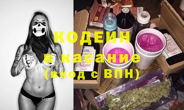 кокаин перу Няндома