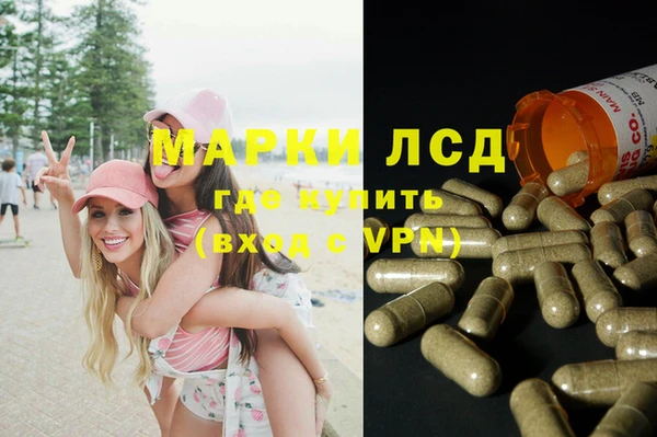 прущая мука Новозыбков