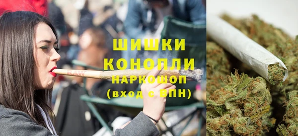 прущая мука Новозыбков