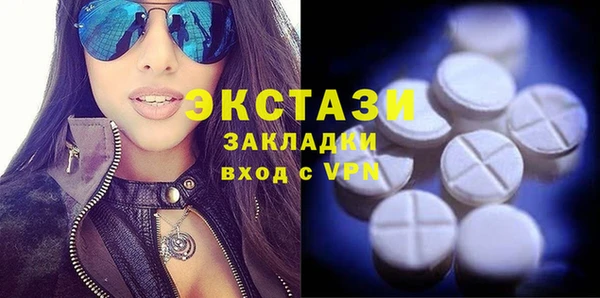 кокаин перу Няндома