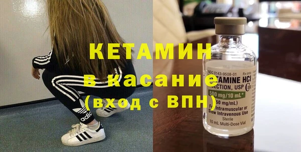 кокаин перу Няндома
