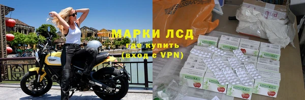 кокаин перу Няндома