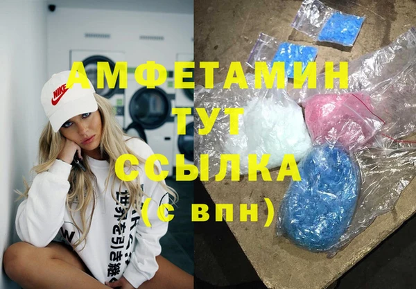 марихуана Новодвинск