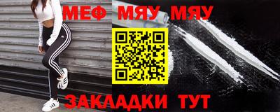 соль курить ск Берёзовский