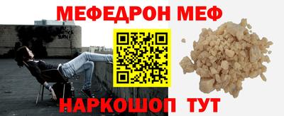 героин Апрелевка