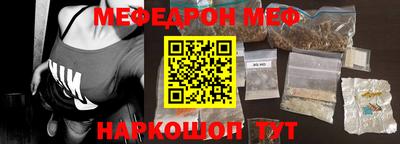героин Апрелевка