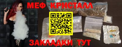 героин Апрелевка