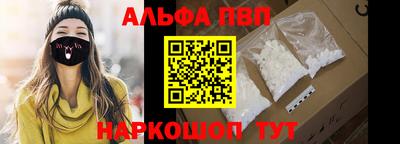 соль курить ск Берёзовский