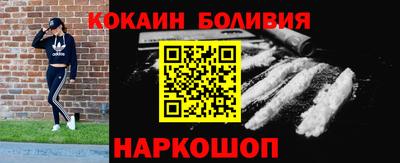 героин Апрелевка