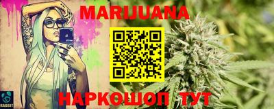 мефедрон Апшеронск