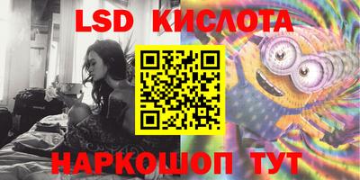 мефедрон мука Беслан