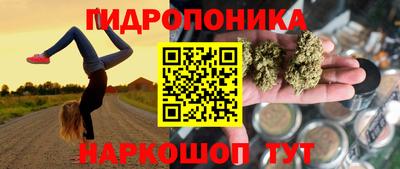 мефедрон Апшеронск