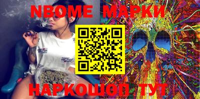 мефедрон мука Беслан