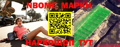 мефедрон мука Беслан