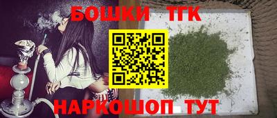 героин Апрелевка
