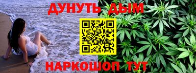 героин Апрелевка