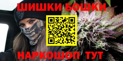 героин Апрелевка