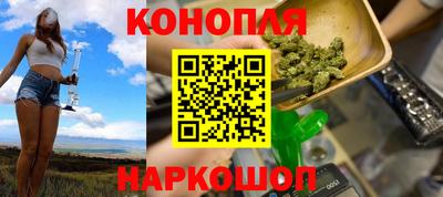 героин Апрелевка