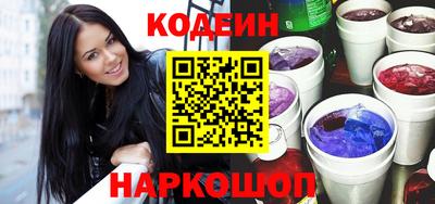 метамфетамин Аргун