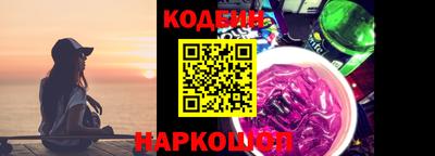 метамфетамин Аргун
