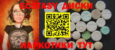 героин Апрелевка