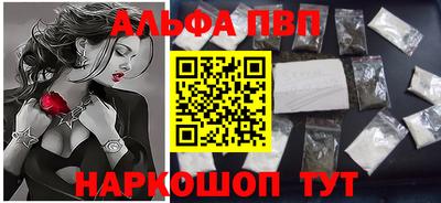 соль курить ск Берёзовский