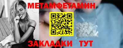 a pvp Абакан