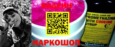 героин Апрелевка