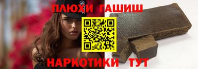 соль курить ск Берёзовский