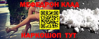 героин Апрелевка