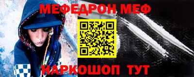 соль курить ск Берёзовский