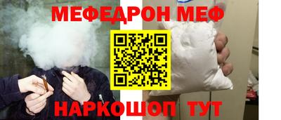героин Апрелевка