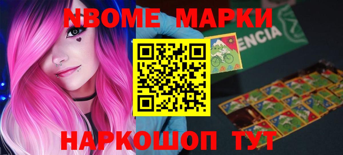 ЛСД экстази ecstasy Карпинск