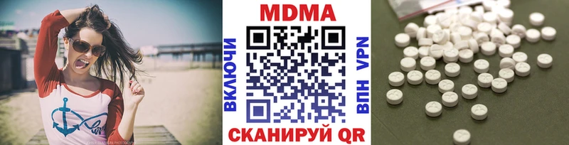 MEGA ССЫЛКА Карпинск MDMA VHQ