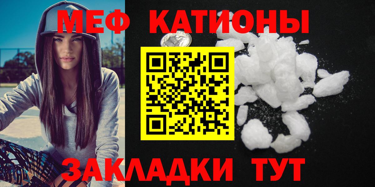 ГЕРОИН Карпинск