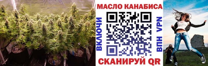 МЕГА дарк нет какой сайт ТГК гашишное масло Карпинск