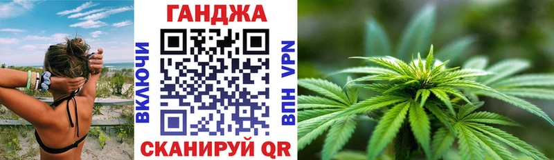 Бошки марихуана тримм  купить наркоту  Карпинск 