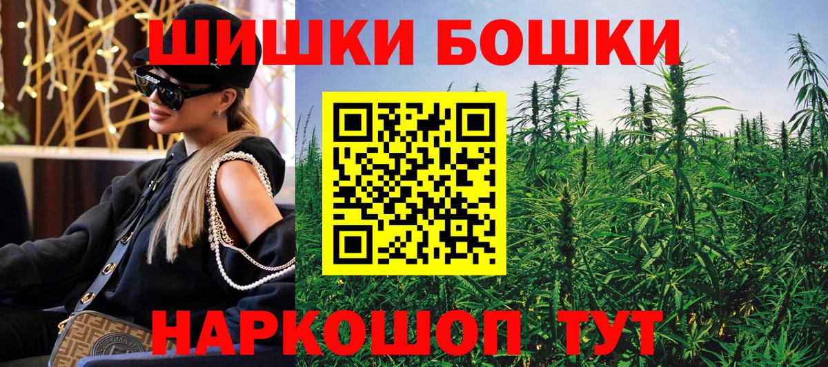Марихуана конопля  Вход с VPN  Карпинск  Каннабис White Widow  Канабис планчик 